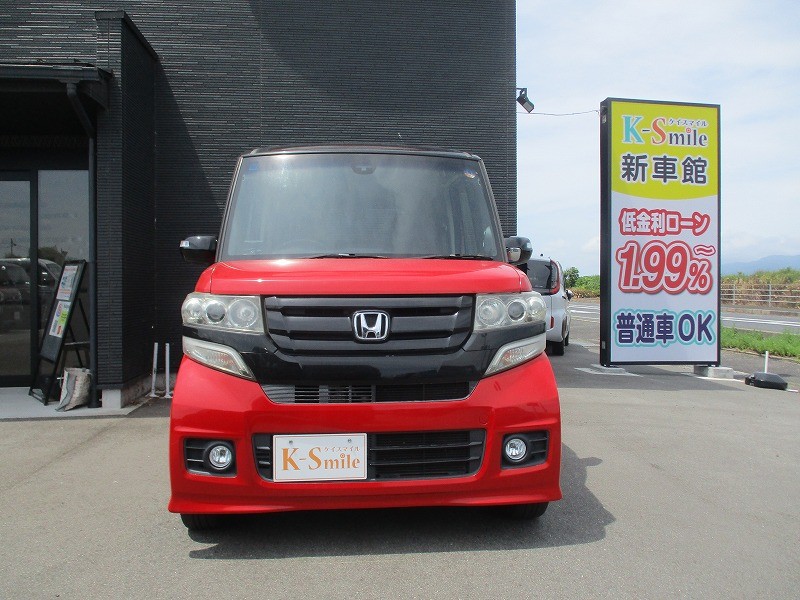 ホンダ N BOX 12枚目