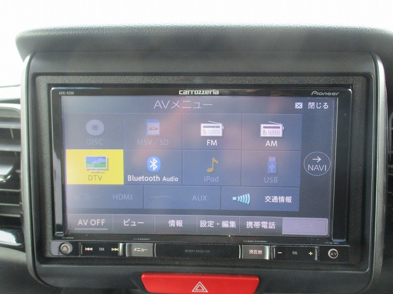 ホンダ N BOX 1枚目