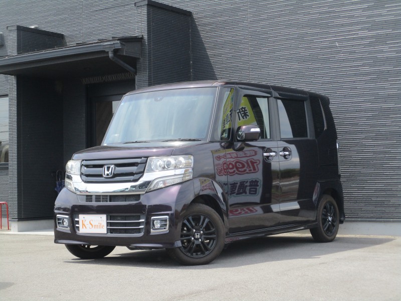 ホンダ N BOX 0枚目