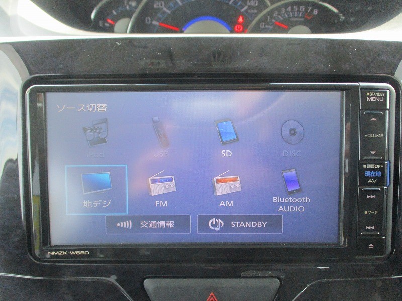 ダイハツ タント 1枚目