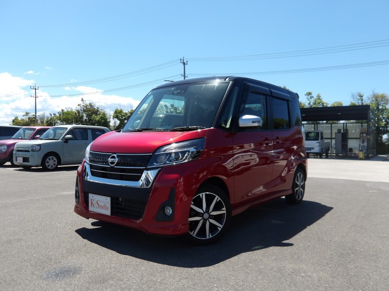 ニッサン デイズルークス 0枚目