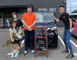 鳥取店