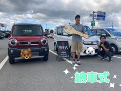出雲店