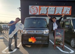 鳥取店