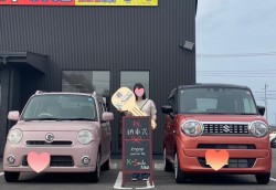 鳥取店