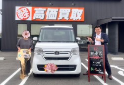 鳥取店