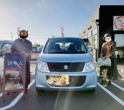 鳥取店