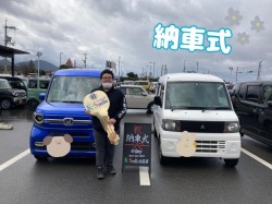 出雲店