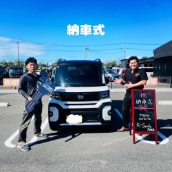 鳥取店