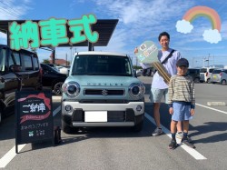 出雲店