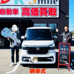 鳥取店