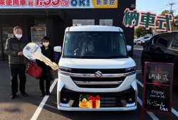 鳥取店