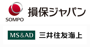 保険会社